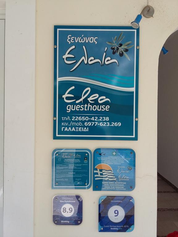 Elea Guesthouse Galaxídhion 외부 사진